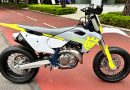 2024 Husqvarna FS450 - 最成熟的Supermoto選擇