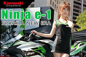 Kawasaki Ninja e-1有貨返喇！純電！免稅！ - 泰力摩托車中心
