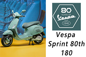 Vespa Sprint 80th 180- 升級引擎，小伙子變得更衝動