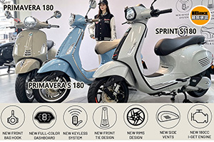 Vespa Sprint / Primavera心臟變得更大!180機器登陸香港!